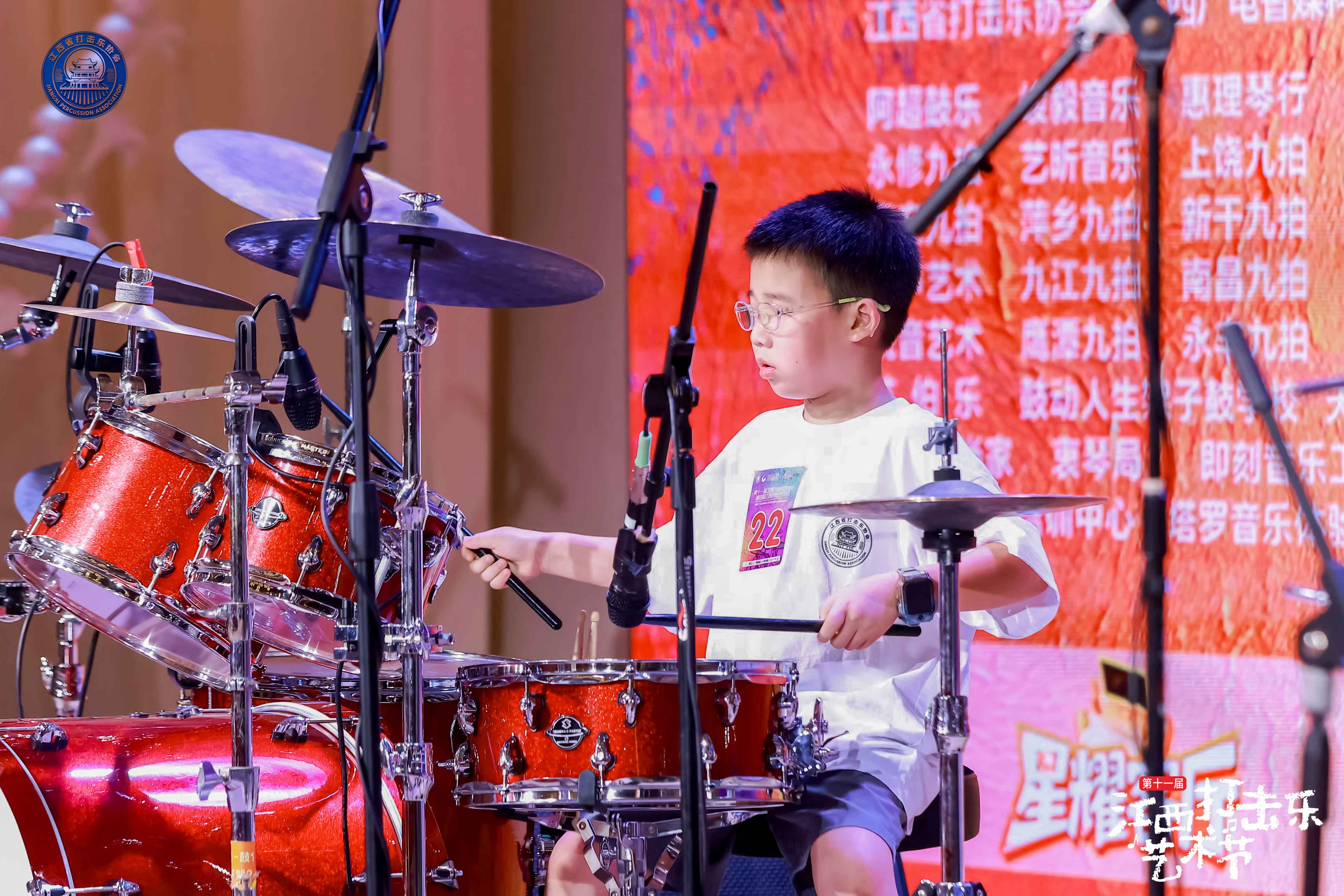 比赛现场横拍